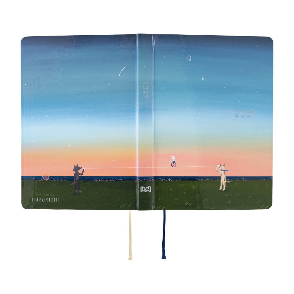 Agenda 2027 HOBONICHI HON - A6 - Hiroko Kubota: String Telephone Until the Moon is Full - 