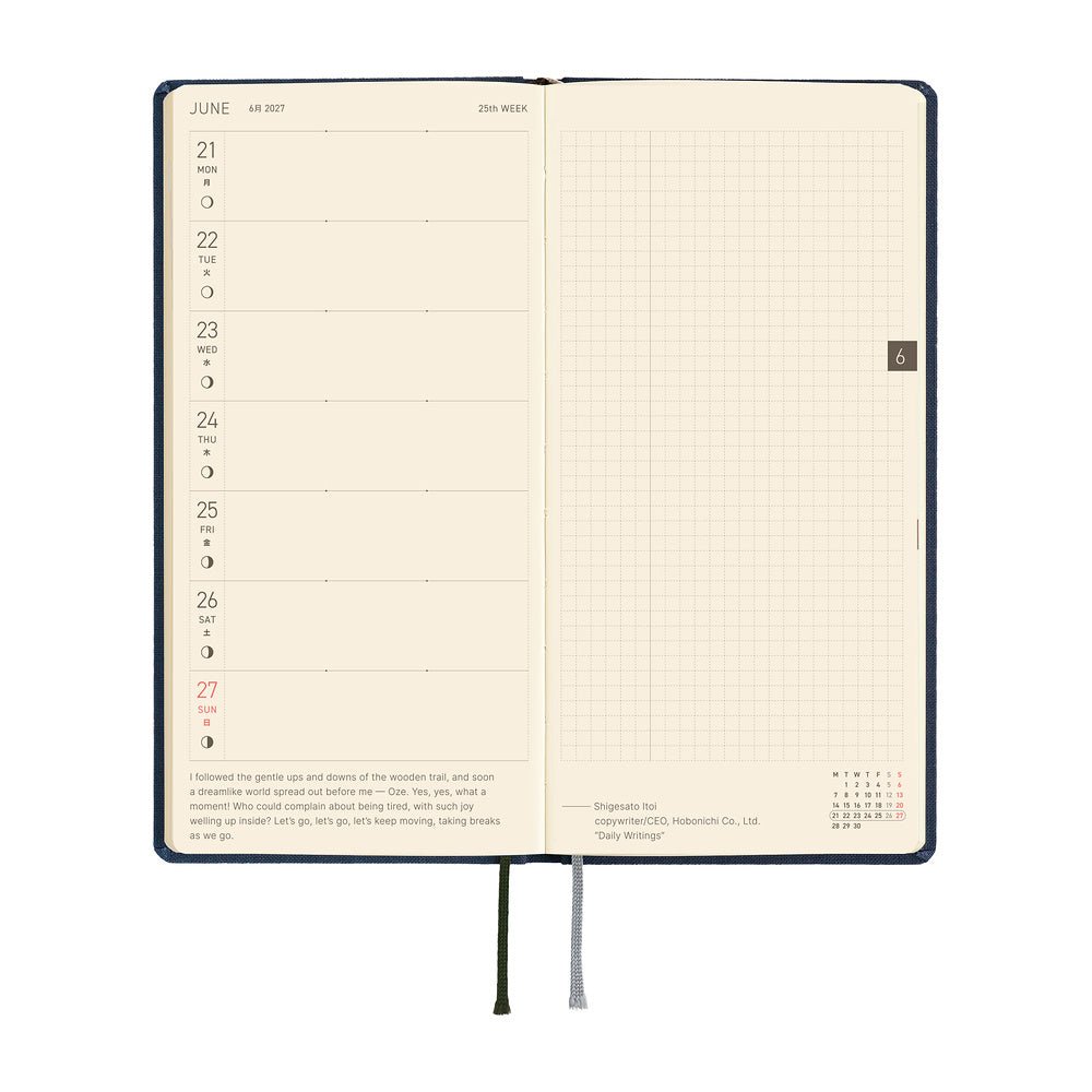 Agenda 2027 HOBONICHI Techo Weeks - Colors : Midnight Blue - 