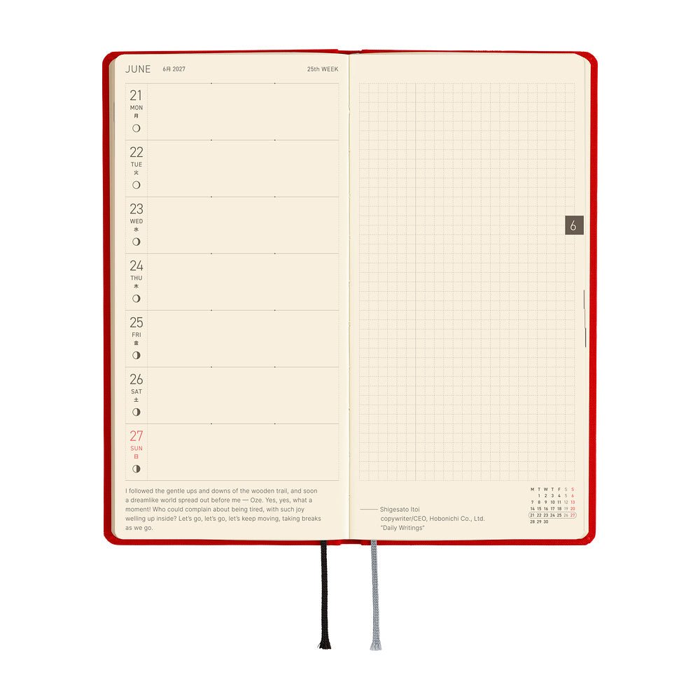 Agenda 2027 HOBONICHI Techo Weeks - Colors : Poppy Red - 