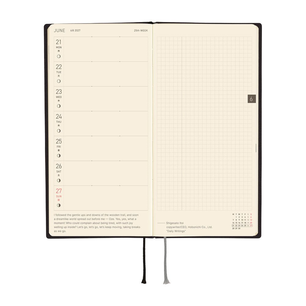 Agenda 2027 HOBONICHI Techo Weeks - White Line : Black - 