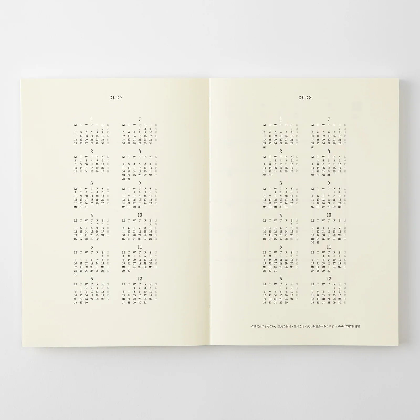 Agenda 2027 MD Notebook Diary - A5 - 4902805224888