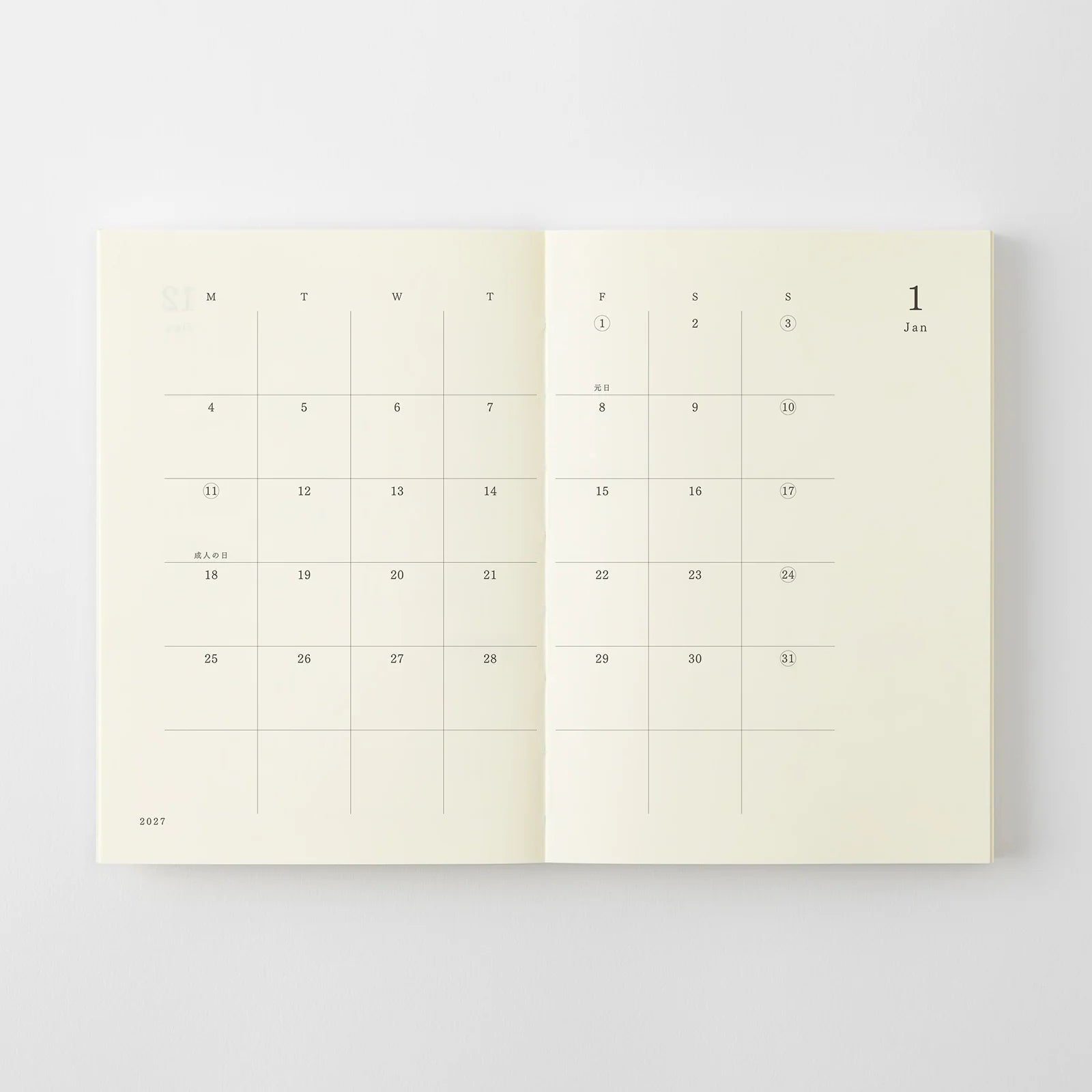 Agenda 2027 MD Notebook Diary - A6 - 4902805224864