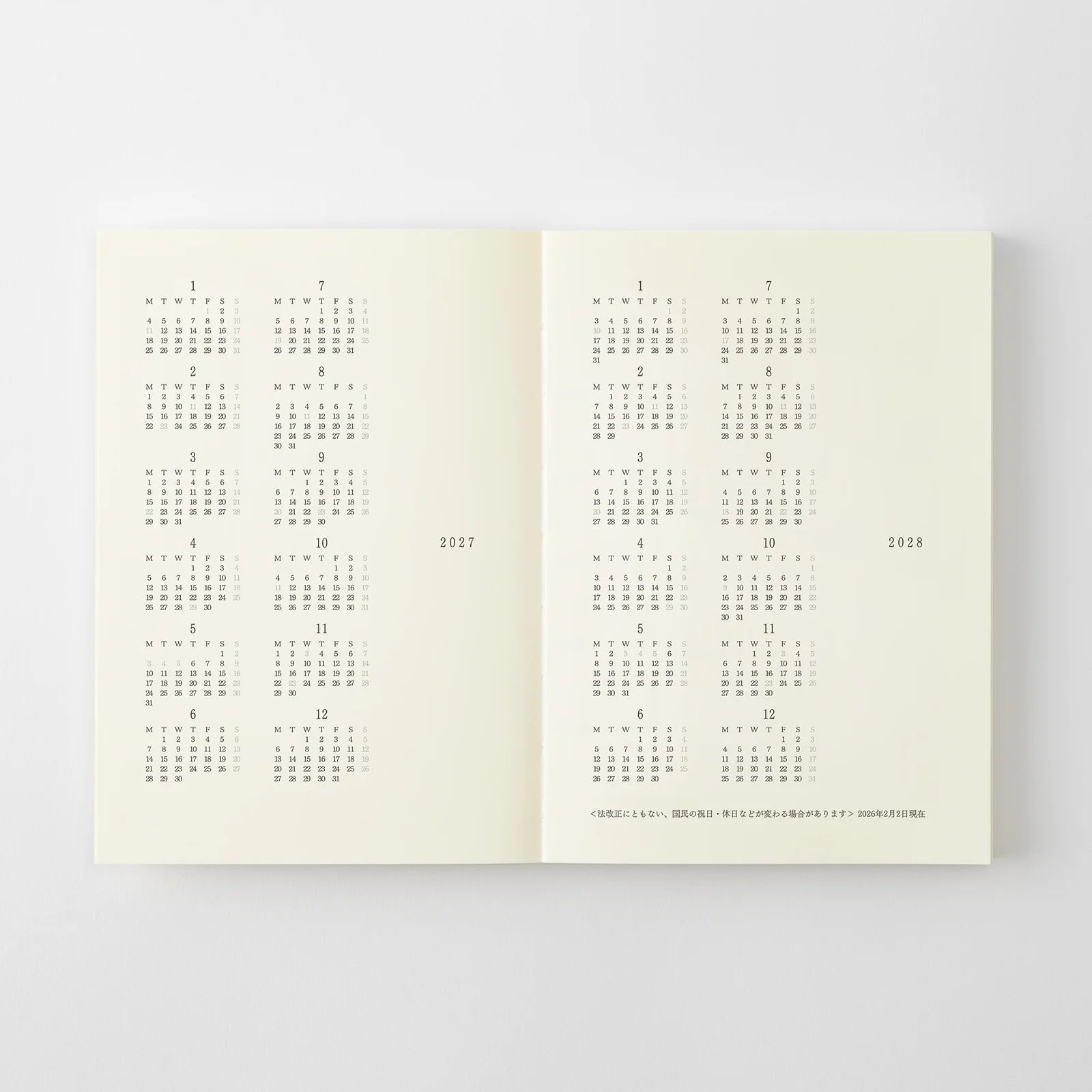 Agenda 2027 MD Notebook Diary - A6 - 4902805224864