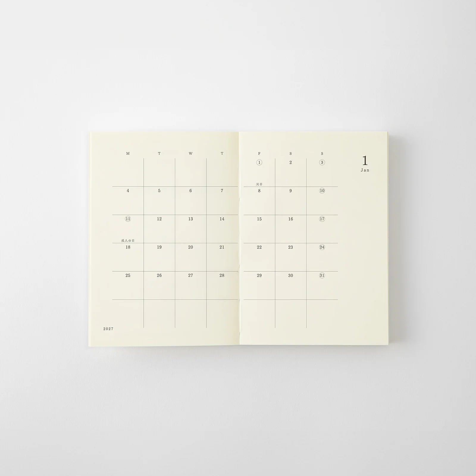 Agenda 2027 MD Notebook Diary - A7 - 4902805224857