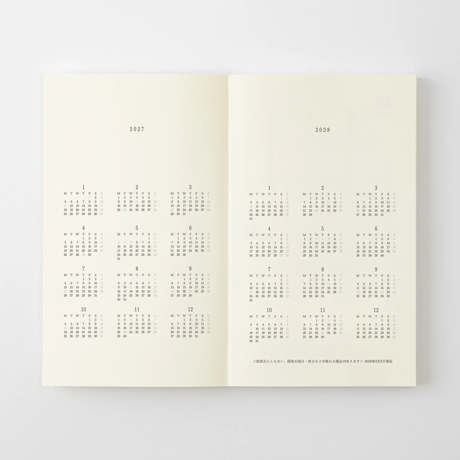 Agenda 2027 MD Notebook Diary - B6 Slim - 4902805224871