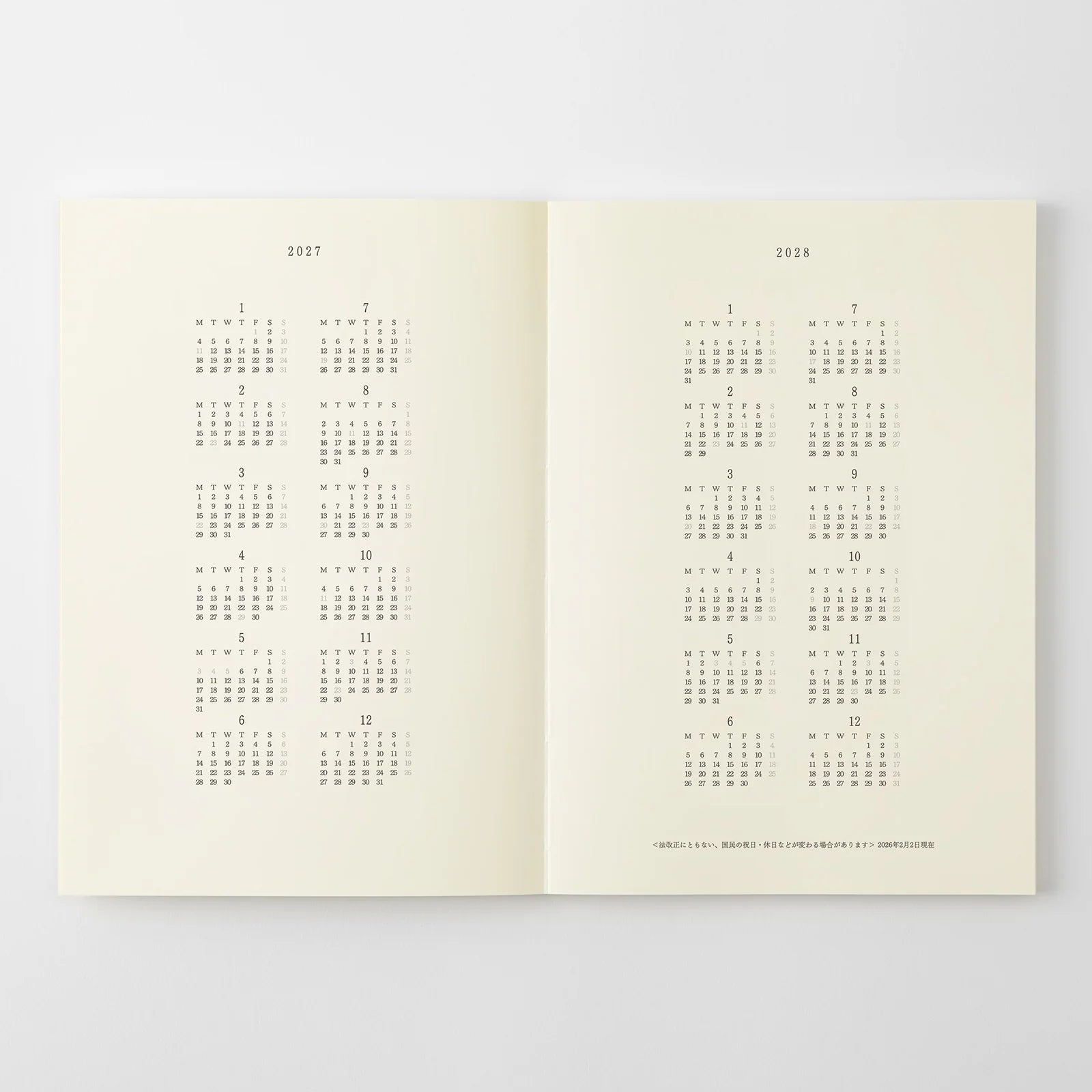 Agenda 2027 MD Notebook Diary Thin - A5 - 4902805224895