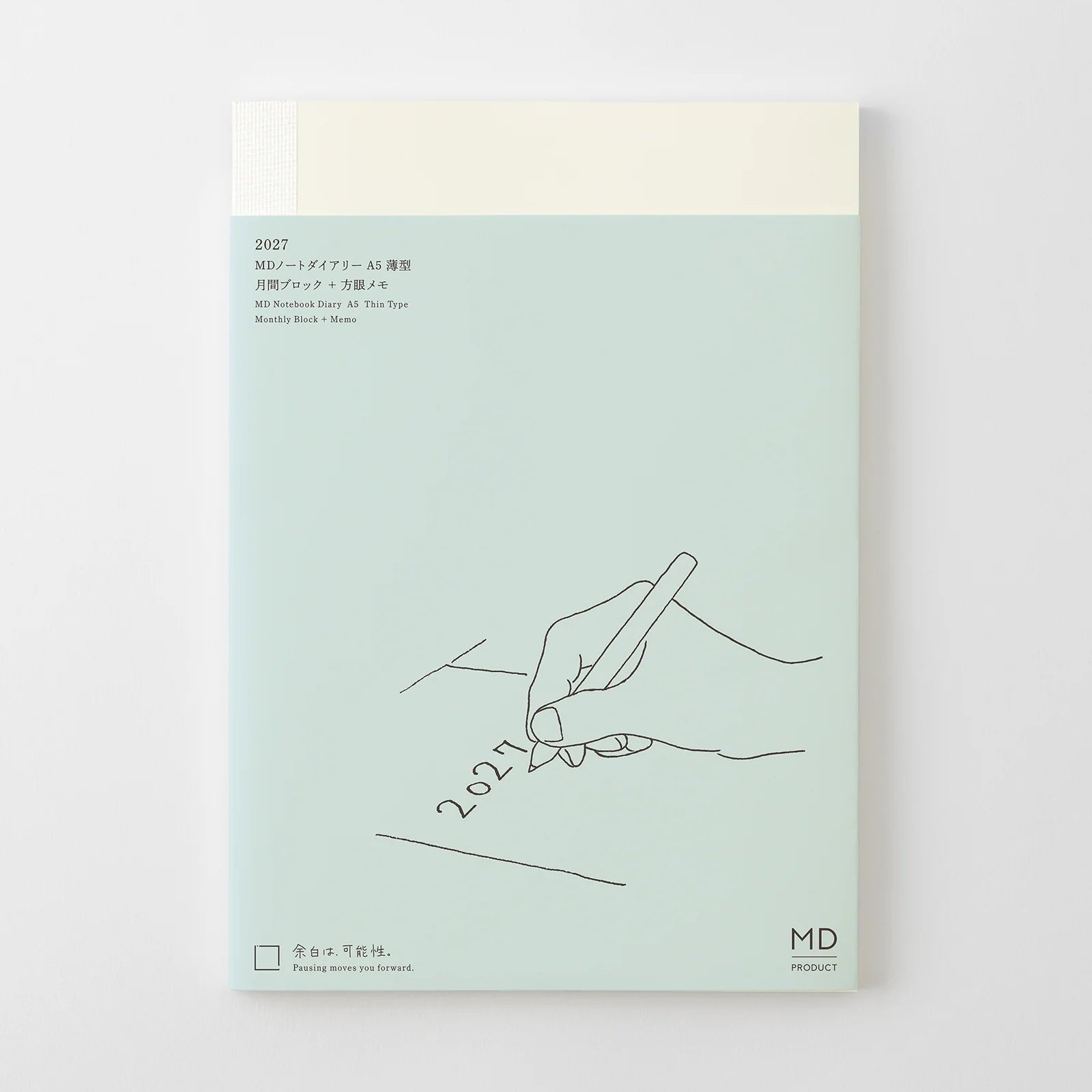 Agenda 2027 MD Notebook Diary Thin - A5 - 4902805224895