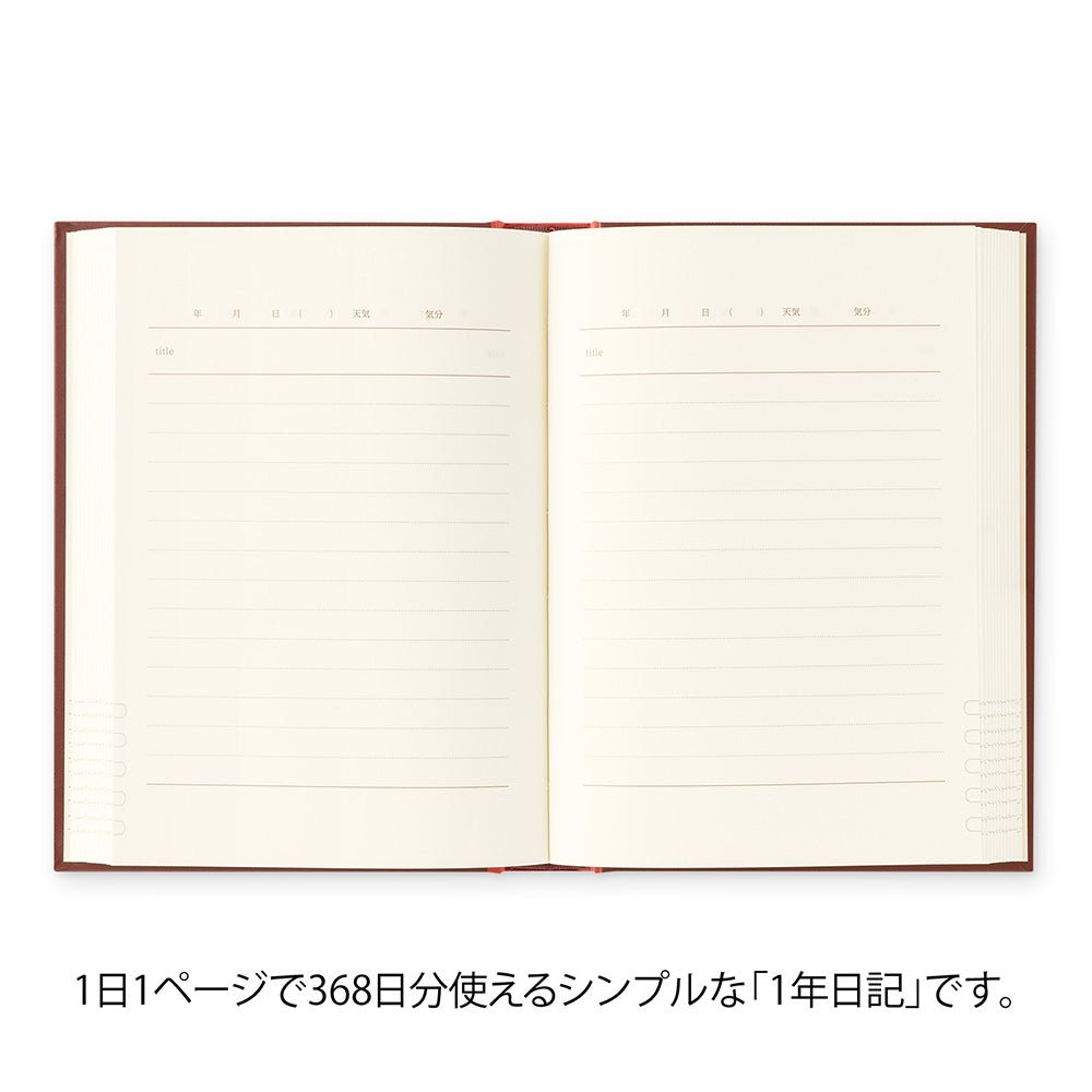 Agenda perpétuel MIDORI 1 Year Diary - Rouge - 4902805127141
