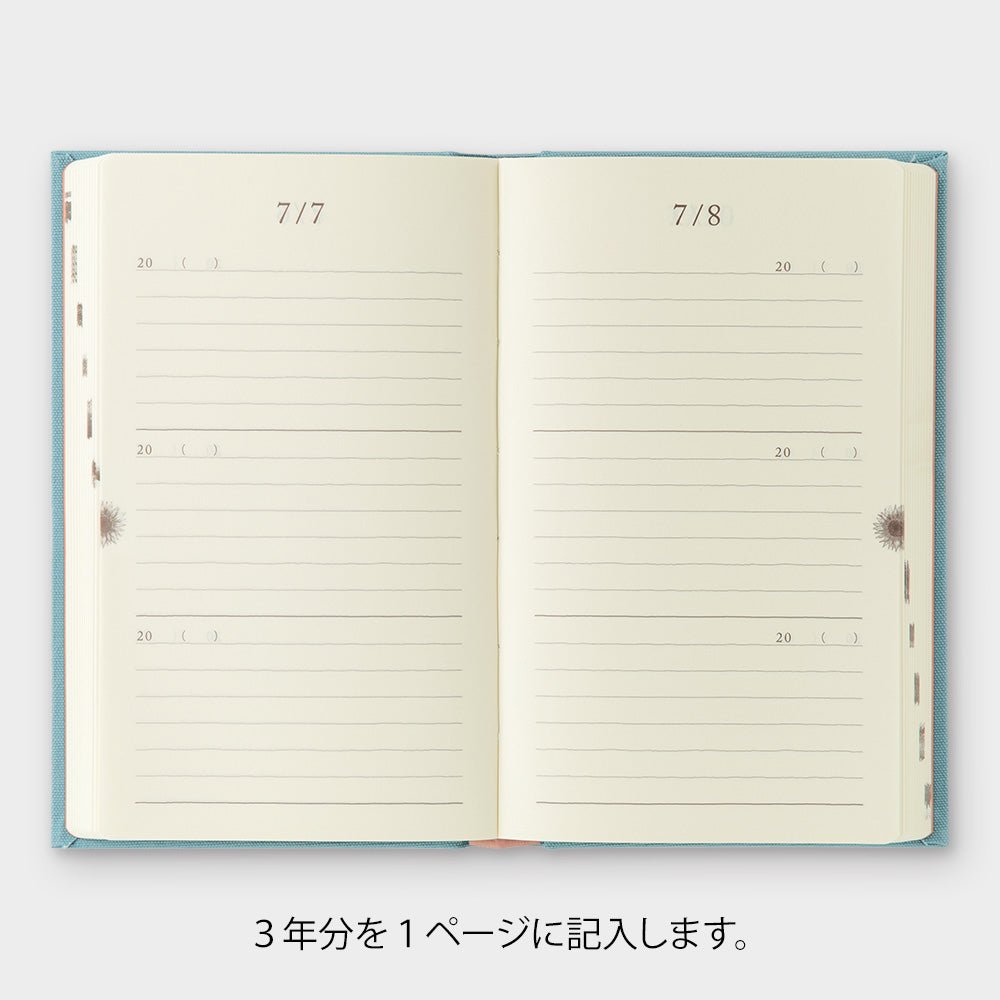 Agenda perpétuel MIDORI 3 Years Diary - Bleu clair - 