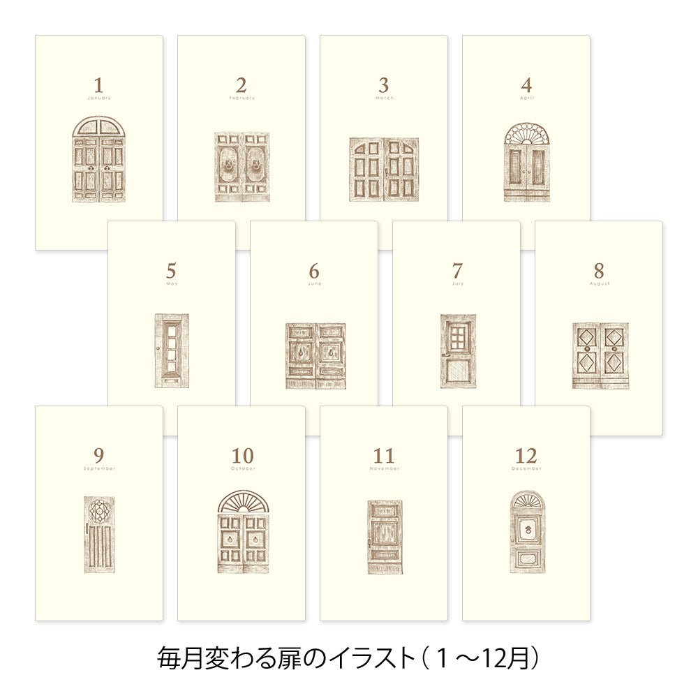 Agenda perpétuel MIDORI 3 Years Diary Mini - Beige - 