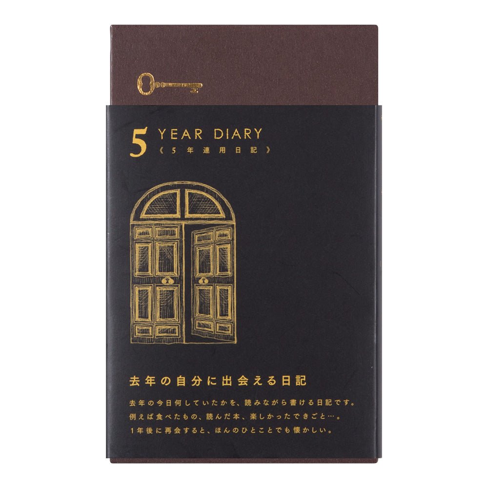 Agenda perpétuel MIDORI 5 Years Diary - Noir - 4902805123969