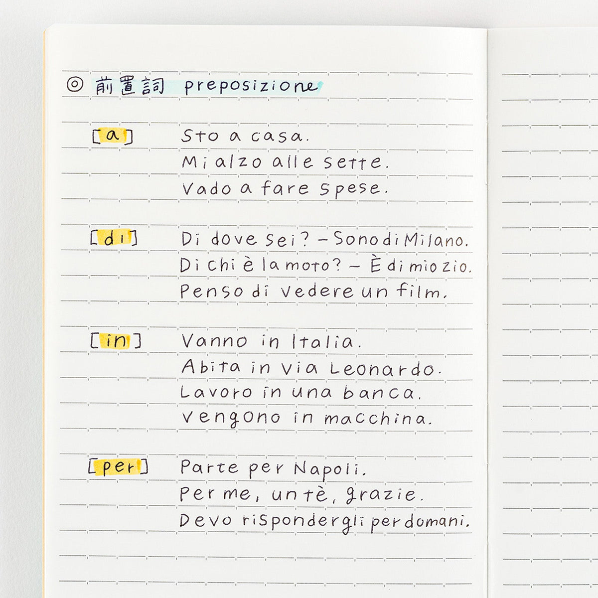 Carnet HOBONICHI Notebook - A6 - Ligné - 