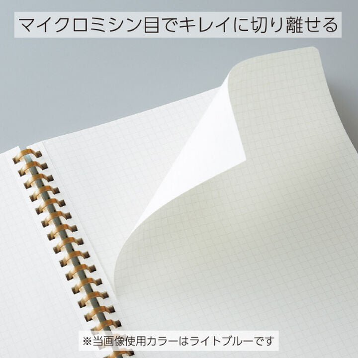 Carnet KOKUYO Soft Ring Sooofa - B6 - Softcover - Quadrillé - Warm Gray - 