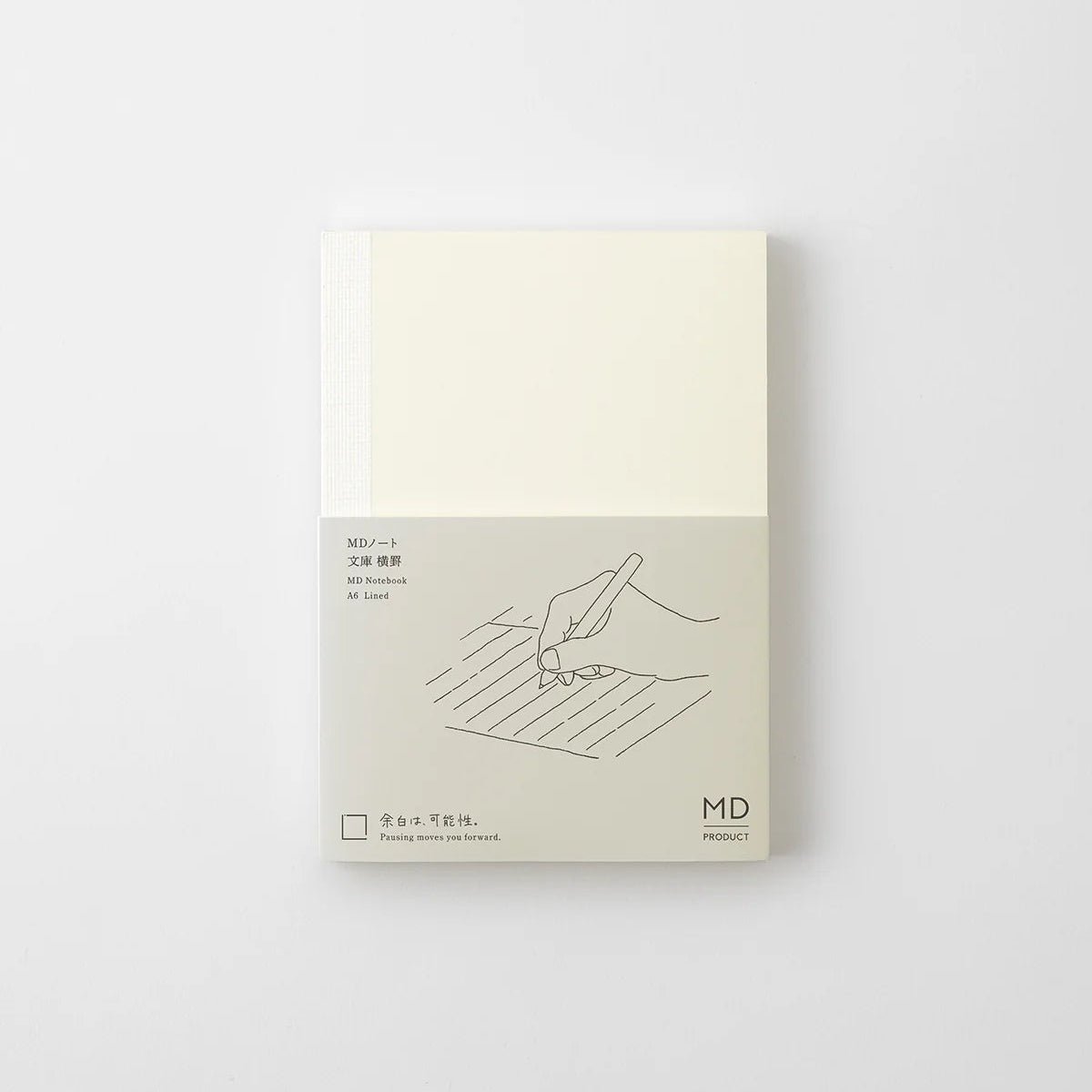 Carnet MD Notebook - A6 - Ligné - 