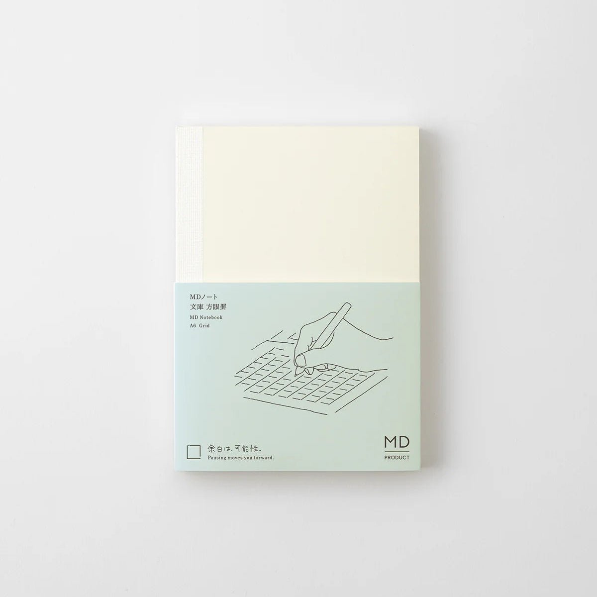 Carnet MD Notebook - A6 - Quadrillé - 