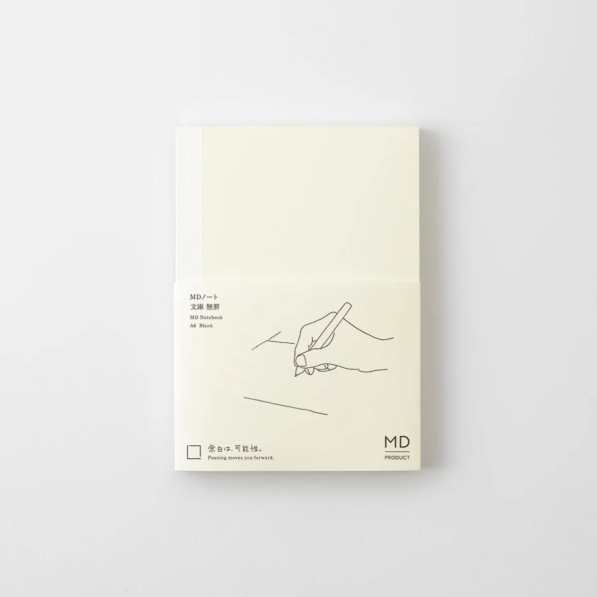Carnet MD Notebook - A6 - Uni - 