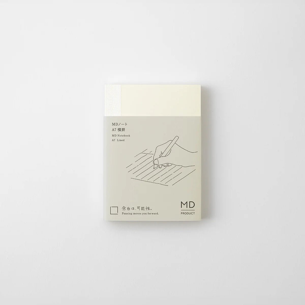 Carnet MD Notebook - A7 - Ligné - 