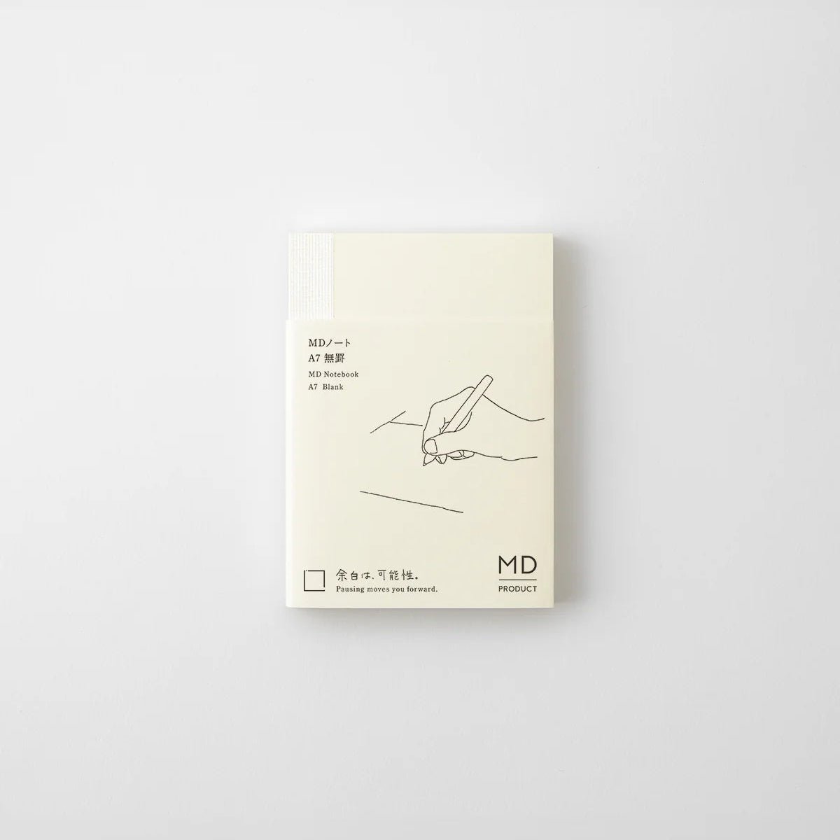 Carnet MD Notebook - A7 - Uni - 