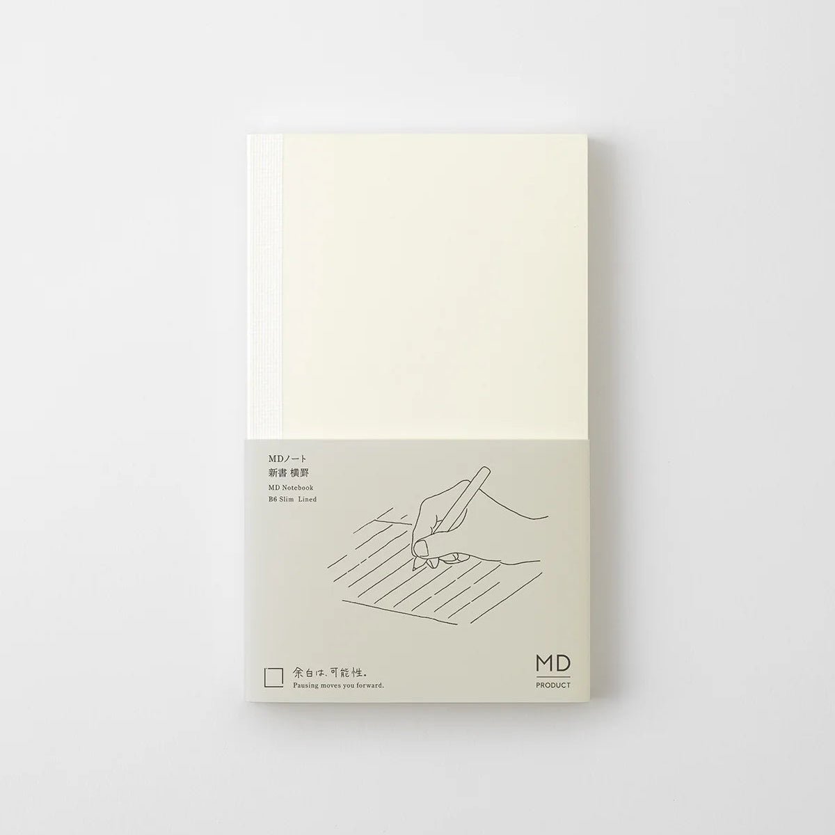 Carnet MD Notebook - B6 Slim - Ligné - 