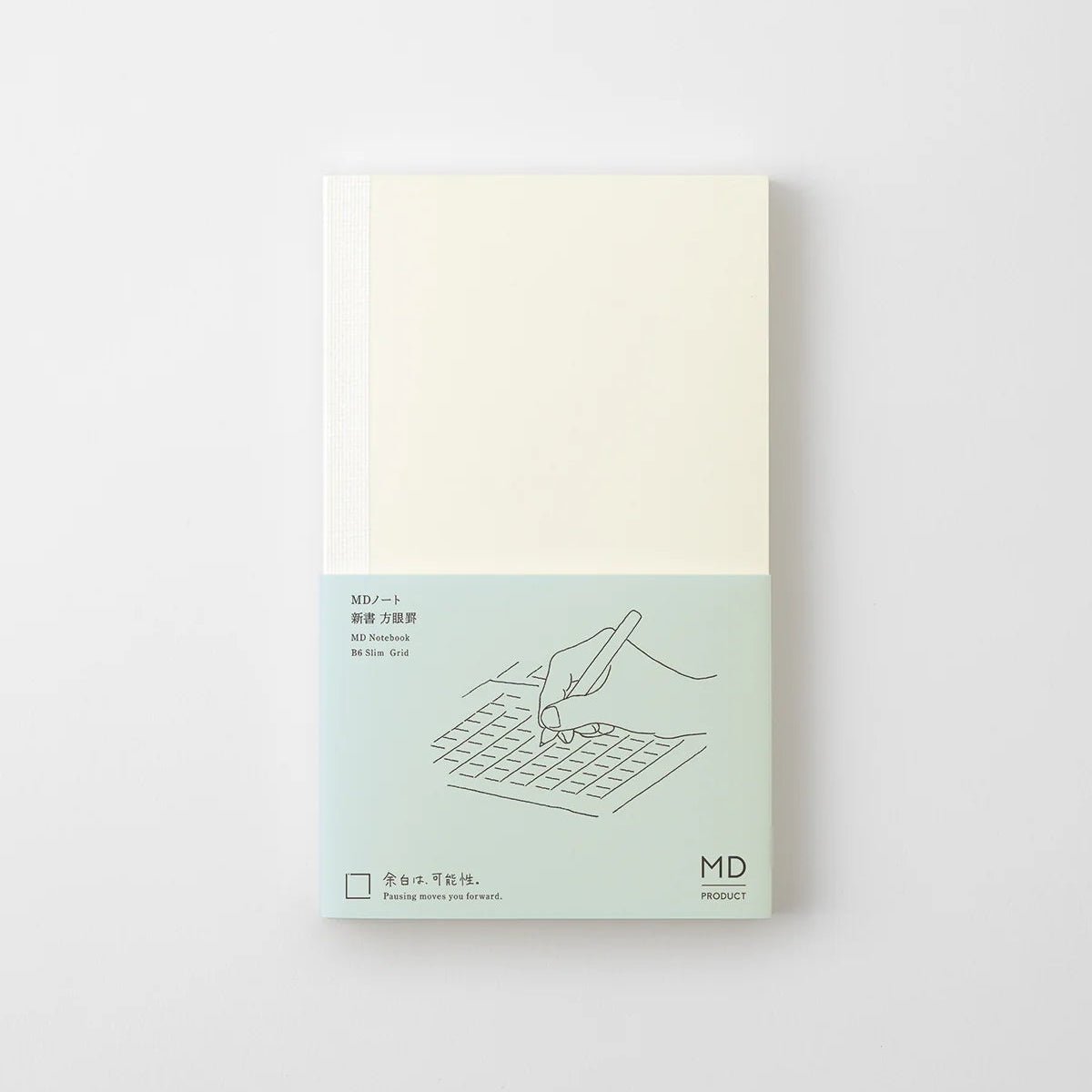 Carnet MD Notebook - B6 Slim - Quadrillé - 