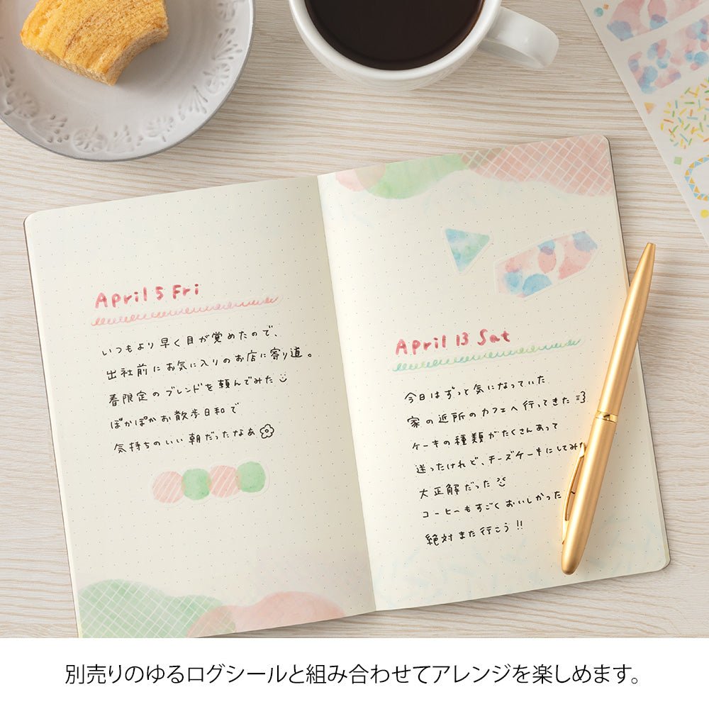 Carnet MIDORI Notebook Yuru Log - B6 - Pointillé - Aquarelle - 4902805153560