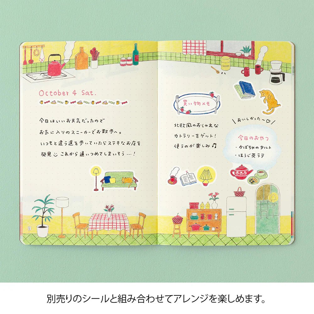 Carnet MIDORI Notebook Yuru Log - B6 - Pointillé - Lifestyle - 