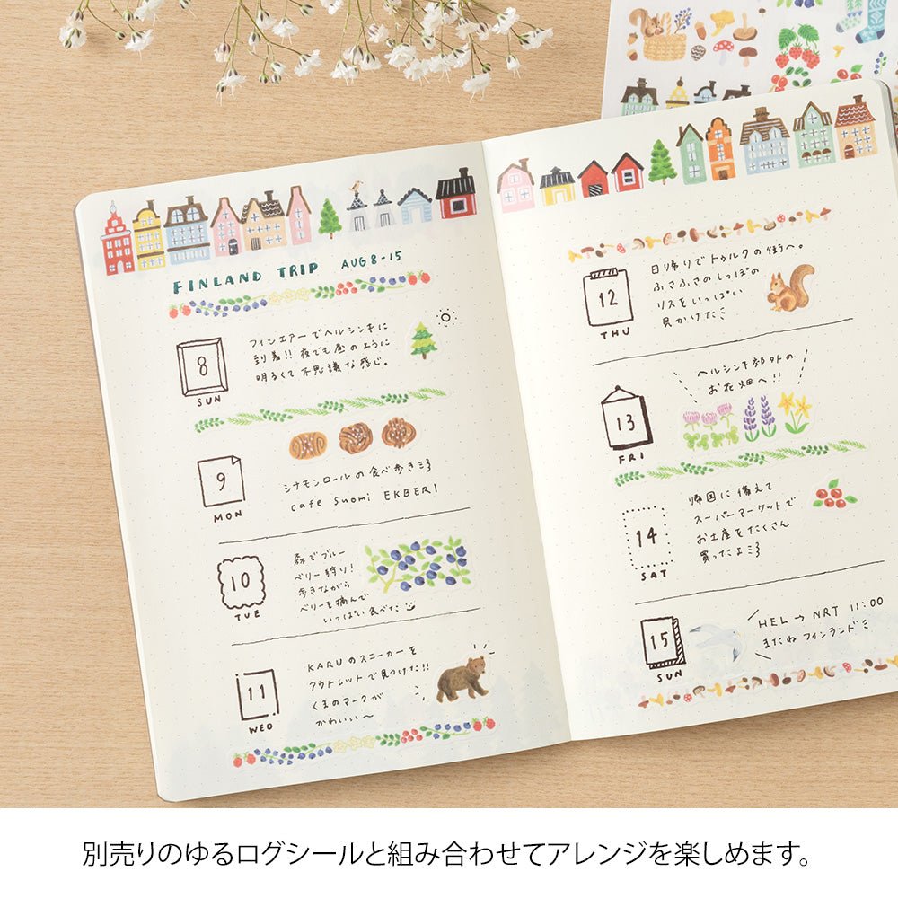 Carnet MIDORI Notebook Yuru Log - B6 - Pointillé - Scandinavie - 4902805153546