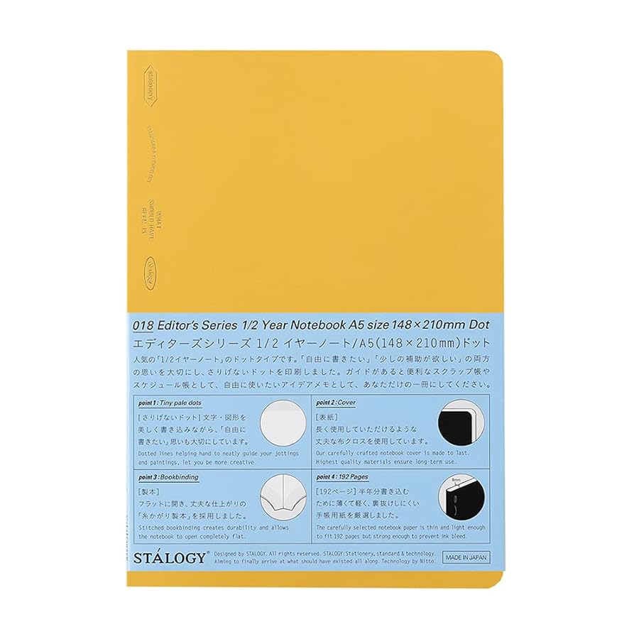 Carnet STÁLOGY 1/2 Year Notebook - A5 - Softcover - Pointillé - Yellow - 4904140081546