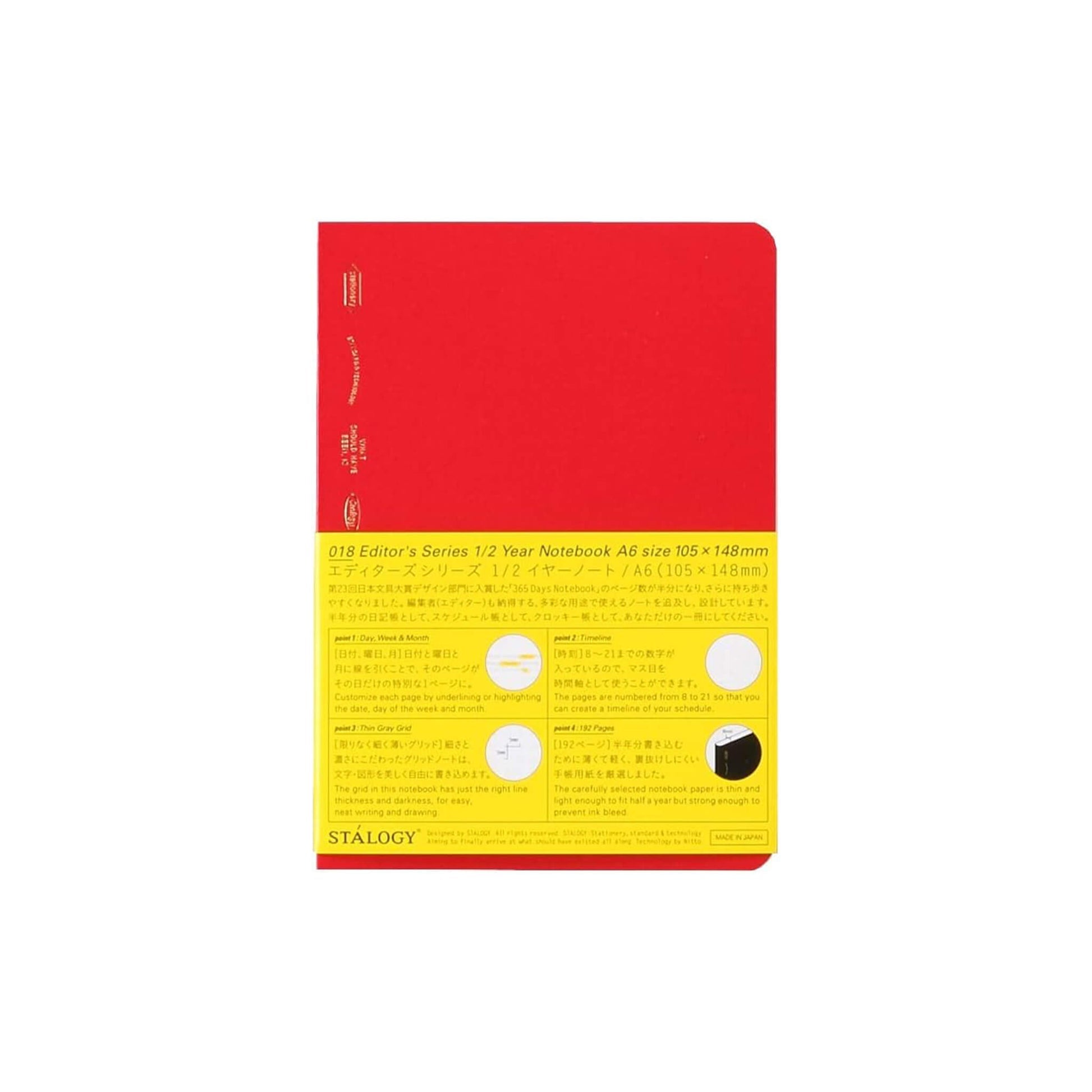 Carnet STÁLOGY 1/2 Year Notebook - A6 - Softcover - Quadrillé - Red - 4904140081126