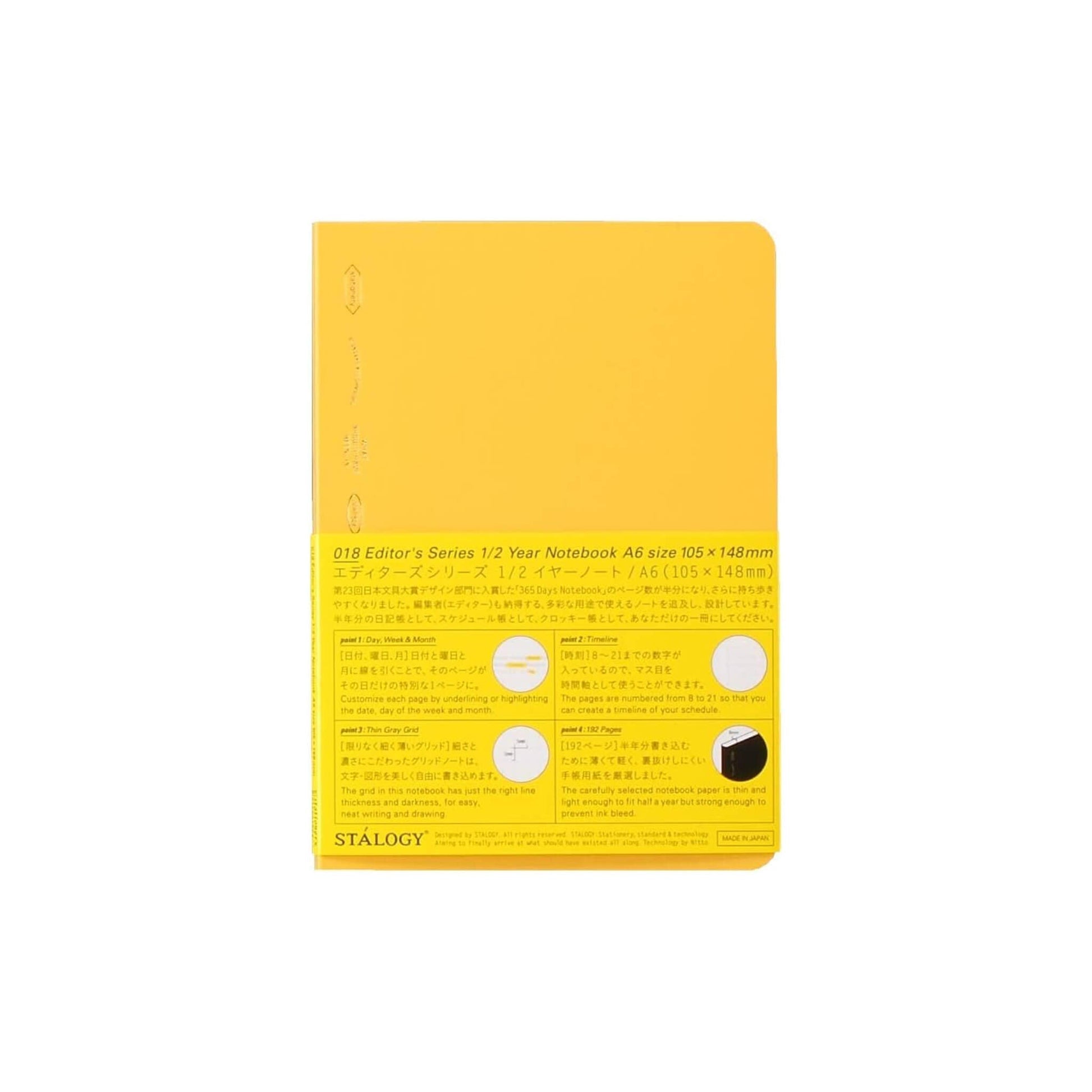 Carnet STÁLOGY 1/2 Year Notebook - A6 - Softcover - Quadrillé - Yellow - 4904140081140