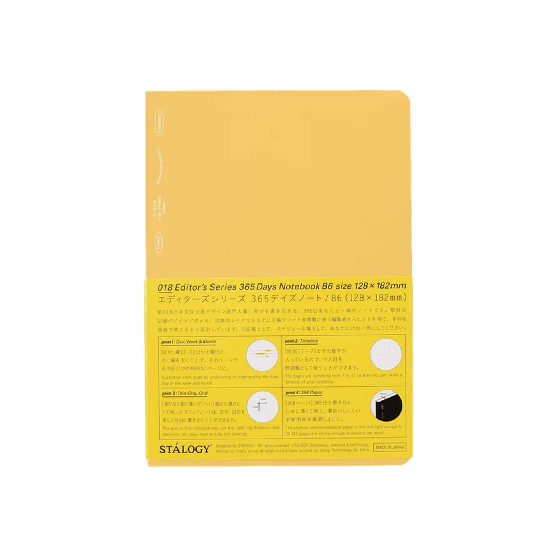 Carnet STÁLOGY 365Days Notebook - B6 - Softcover - Quadrillé - Yellow - 4904140081225