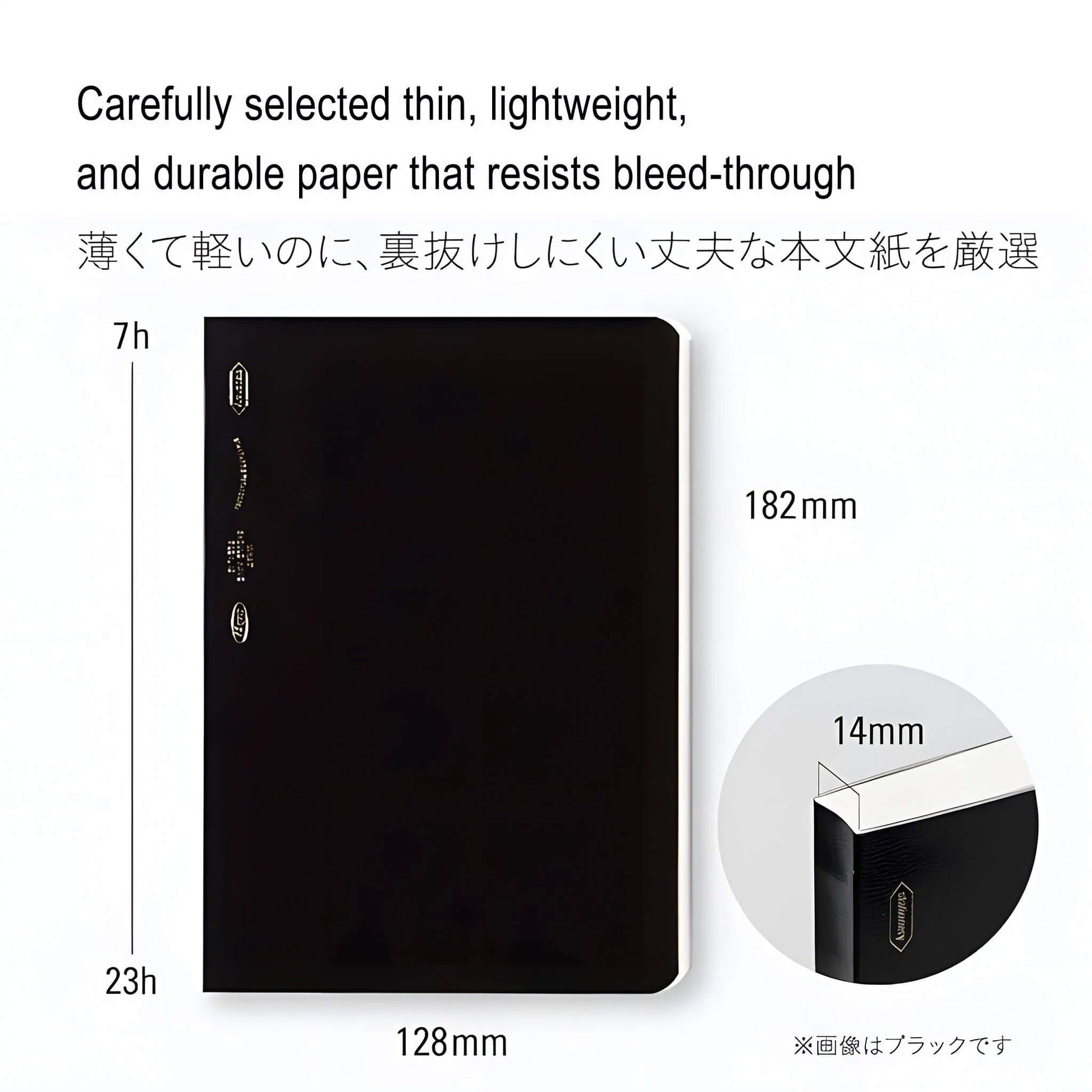 Carnet STÁLOGY 365Days Notebook - B6 - Softcover - Quadrillé - Yellow - 4904140081225