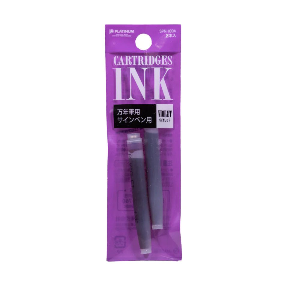 Cartouches d'encre PLATINUM - Blister - Violet - 4977114940217