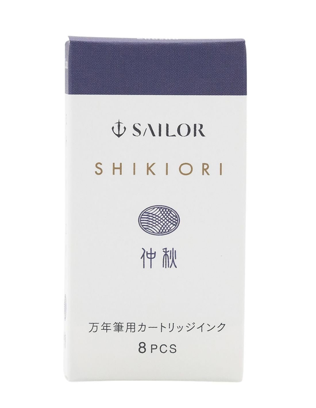 Cartouches d'encre SAILOR Shikiori Izayoi - no - Yume - Chushu - 4901680673156