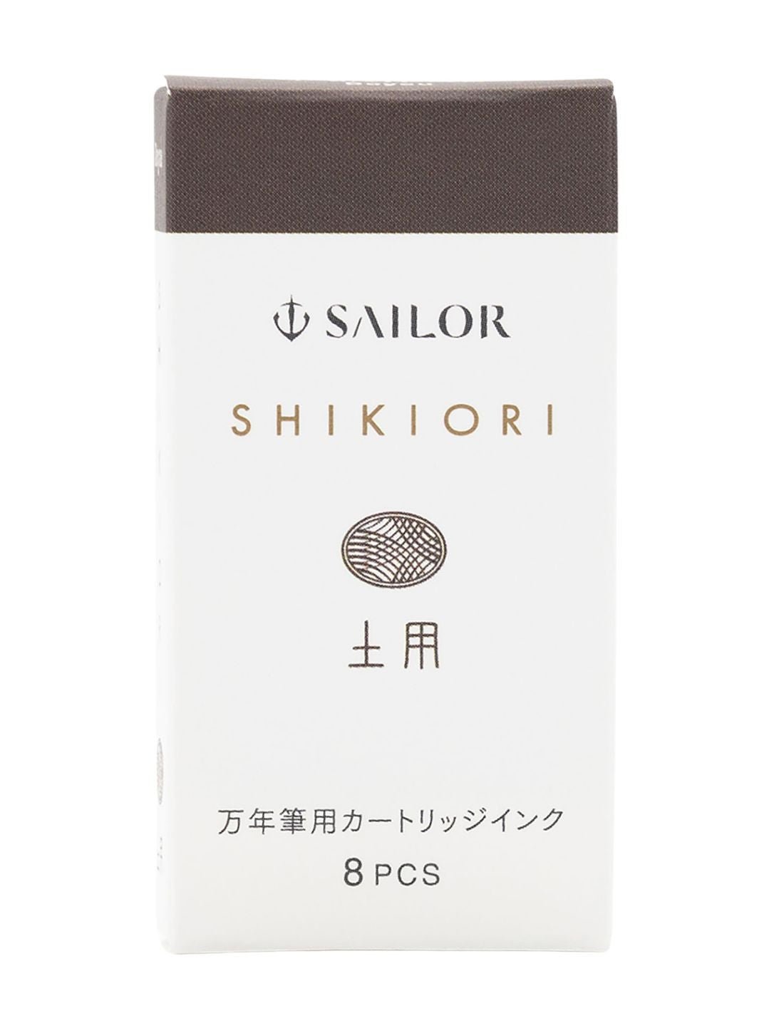 Cartouches d'encre SAILOR Shikiori Izayoi - no - Yume - Doyou - 4901680673057