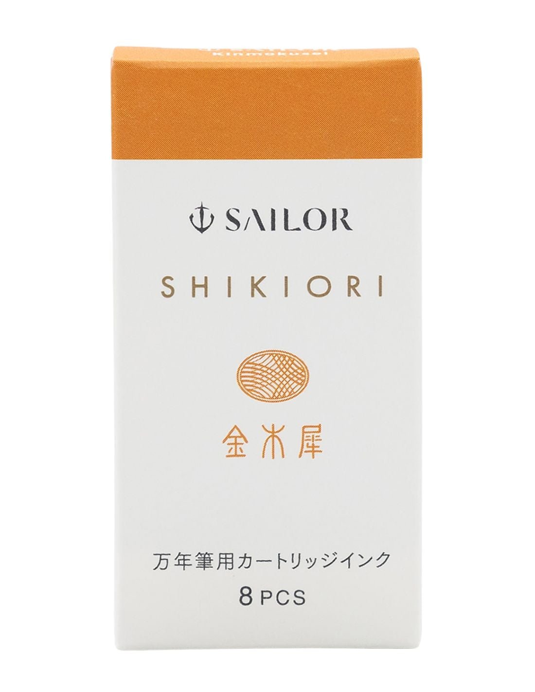 Cartouches d'encre SAILOR Shikiori Izayoi - no - Yume - Kinmokusei - 4901680673149