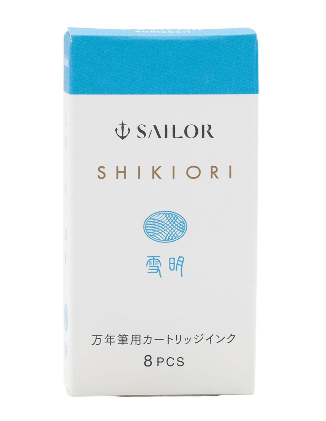 Cartouches d'encre SAILOR Shikiori Izayoi - no - Yume - Yukiakari - 4901680673095