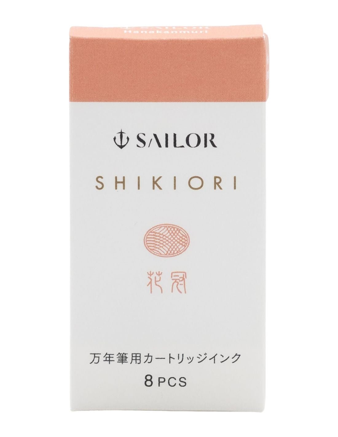 Cartouches d'encre SAILOR Shikiori Kusa Asobi - Hanakanmuri - 4901680673323