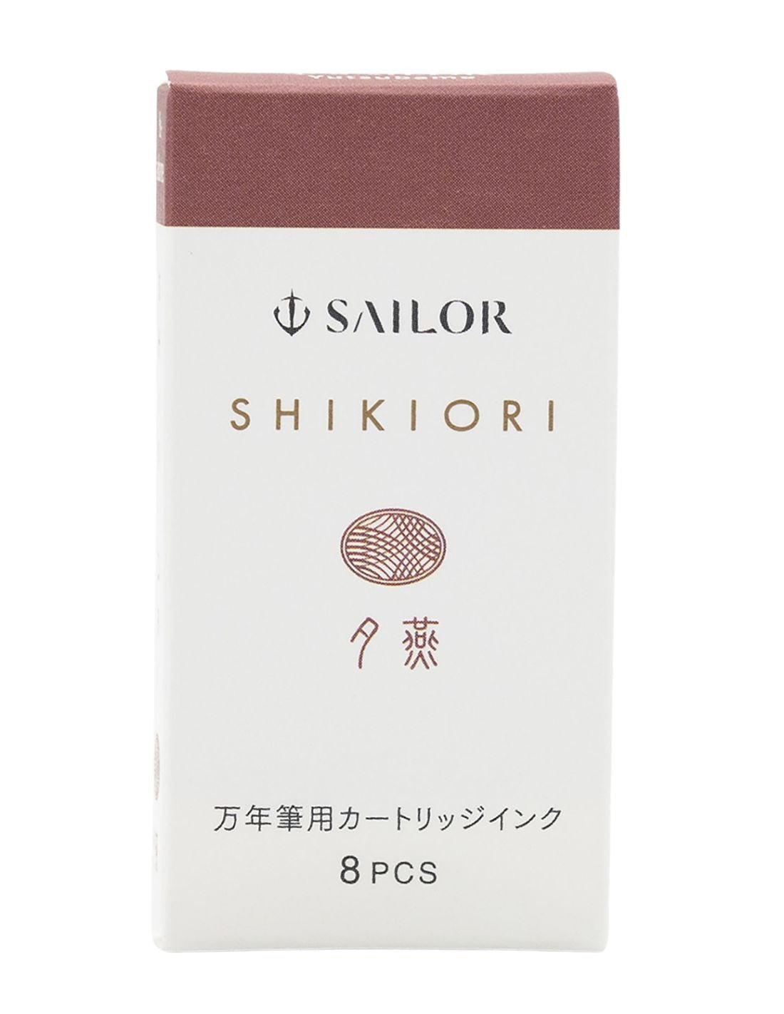 Cartouches d'encre SAILOR Shikiori Sansui - Yutsubame - 4901680673286