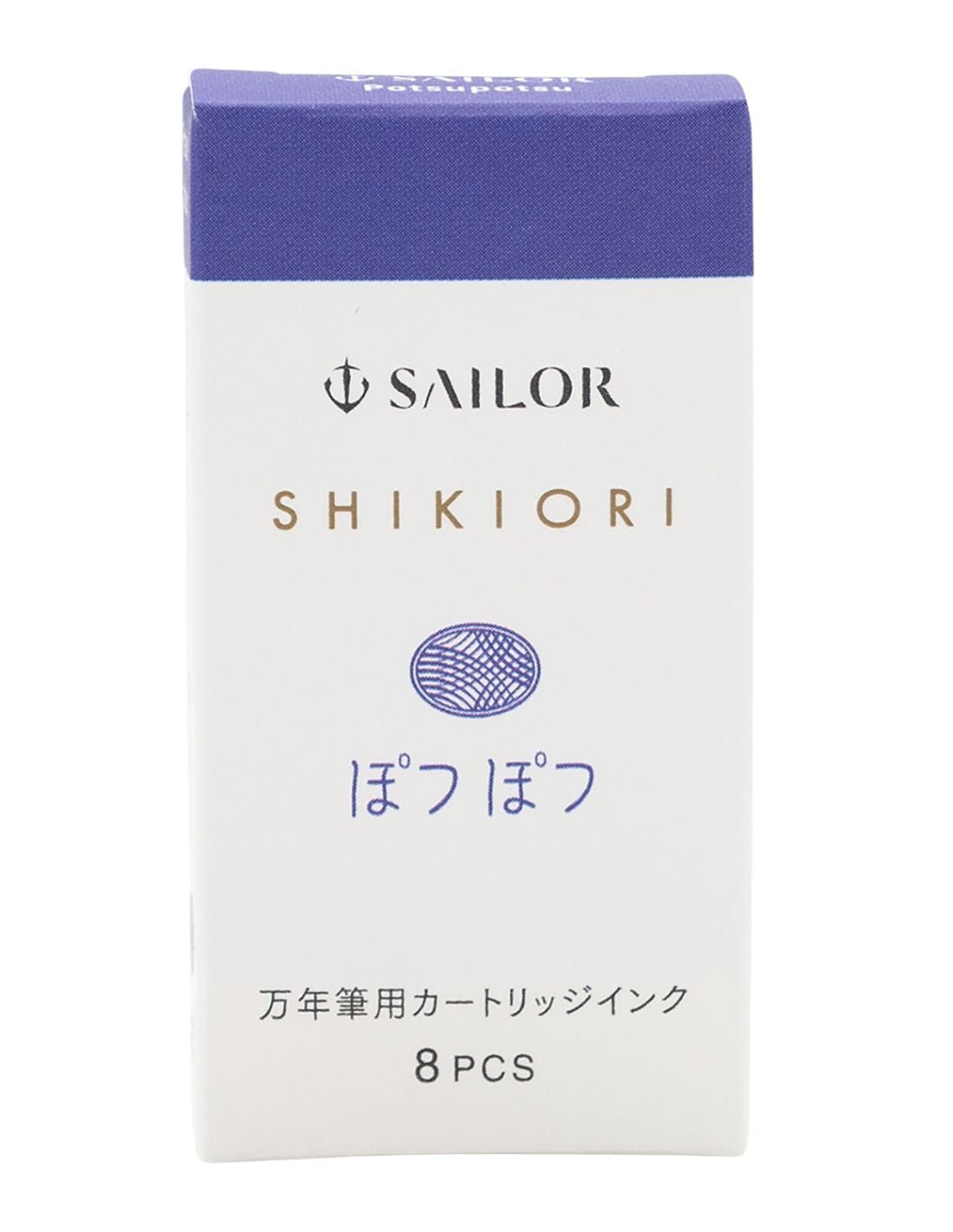 Cartouches d'encre SAILOR Shikiori The Sound of Rain - Potsupotsu - 4901680673231