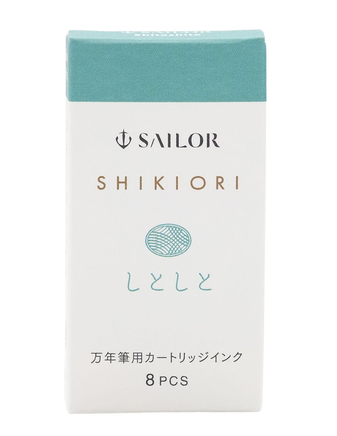 Cartouches d'encre SAILOR Shikiori The Sound of Rain - Shitoshito - 4901680673200