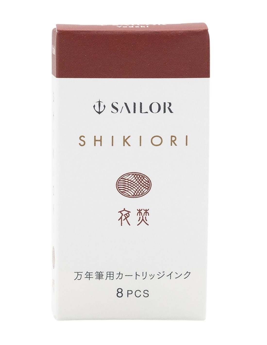 Cartouches d'encre SAILOR Shikiori Tsukuyo - no - Minamo - Yodaki - 4901680673170
