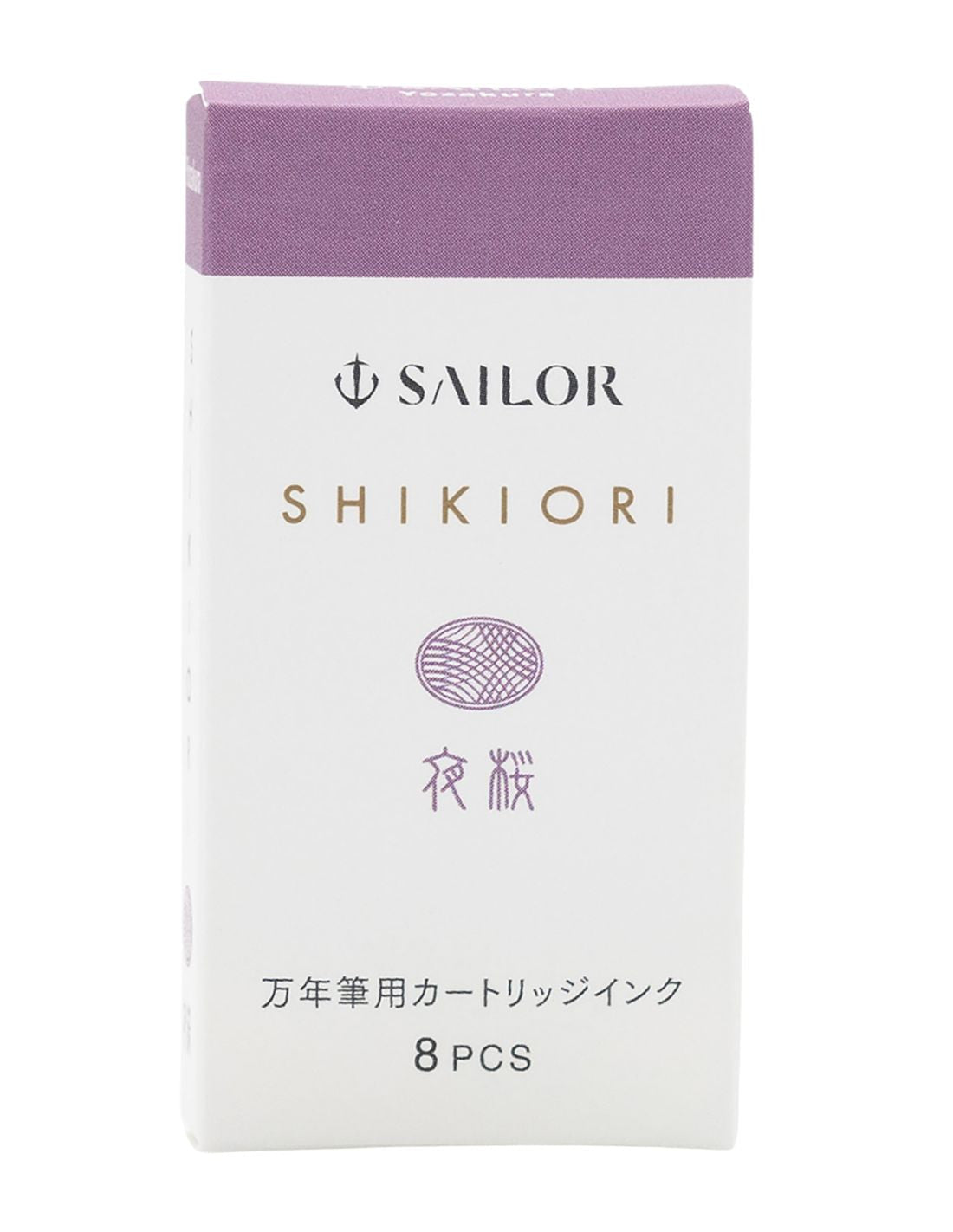 Cartouches d'encre SAILOR Shikiori Tsukuyo - no - Minamo - Yozakura - 4901680673163