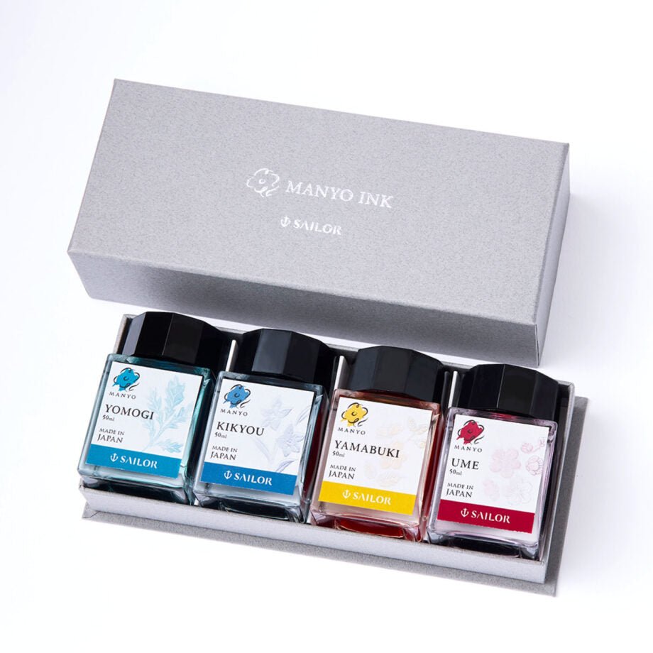 Coffret d'encres SAILOR Manyo - Yomogi, Kikyou, Yamabuki & Ume (4x20ml) - 4901680673484