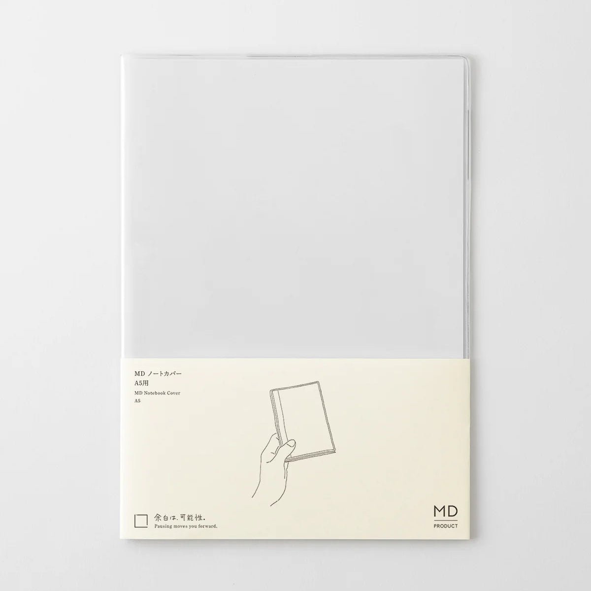 Couverture MD Notebook Clear Cover - A5 - 