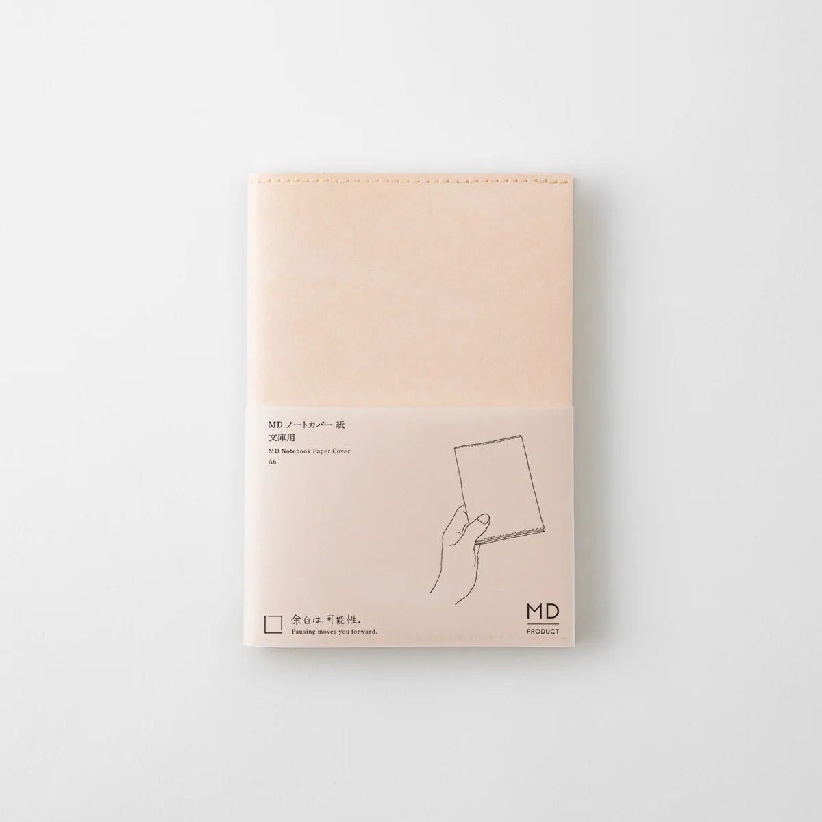 Couverture MD Notebook Paper Cover - A6 - 