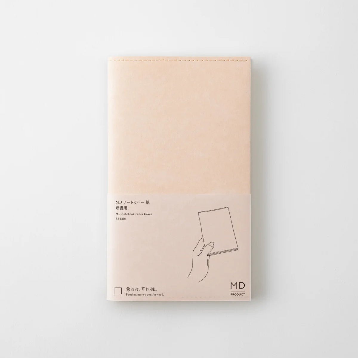 Couverture MD Notebook Paper Cover - B6 Slim - 