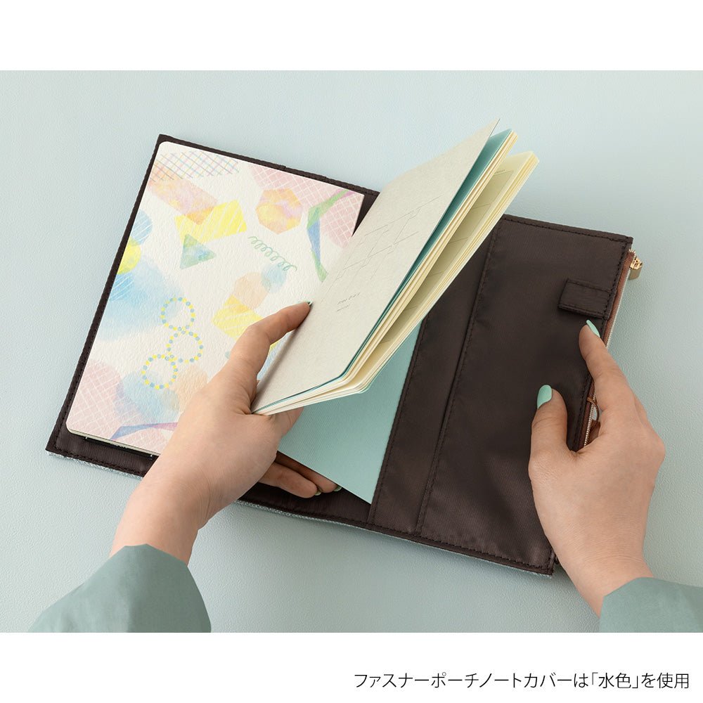 Couverture/Trousse tissée MIDORI Yuru Log - 19 x 26.5 cm - Beige - 4902805153607
