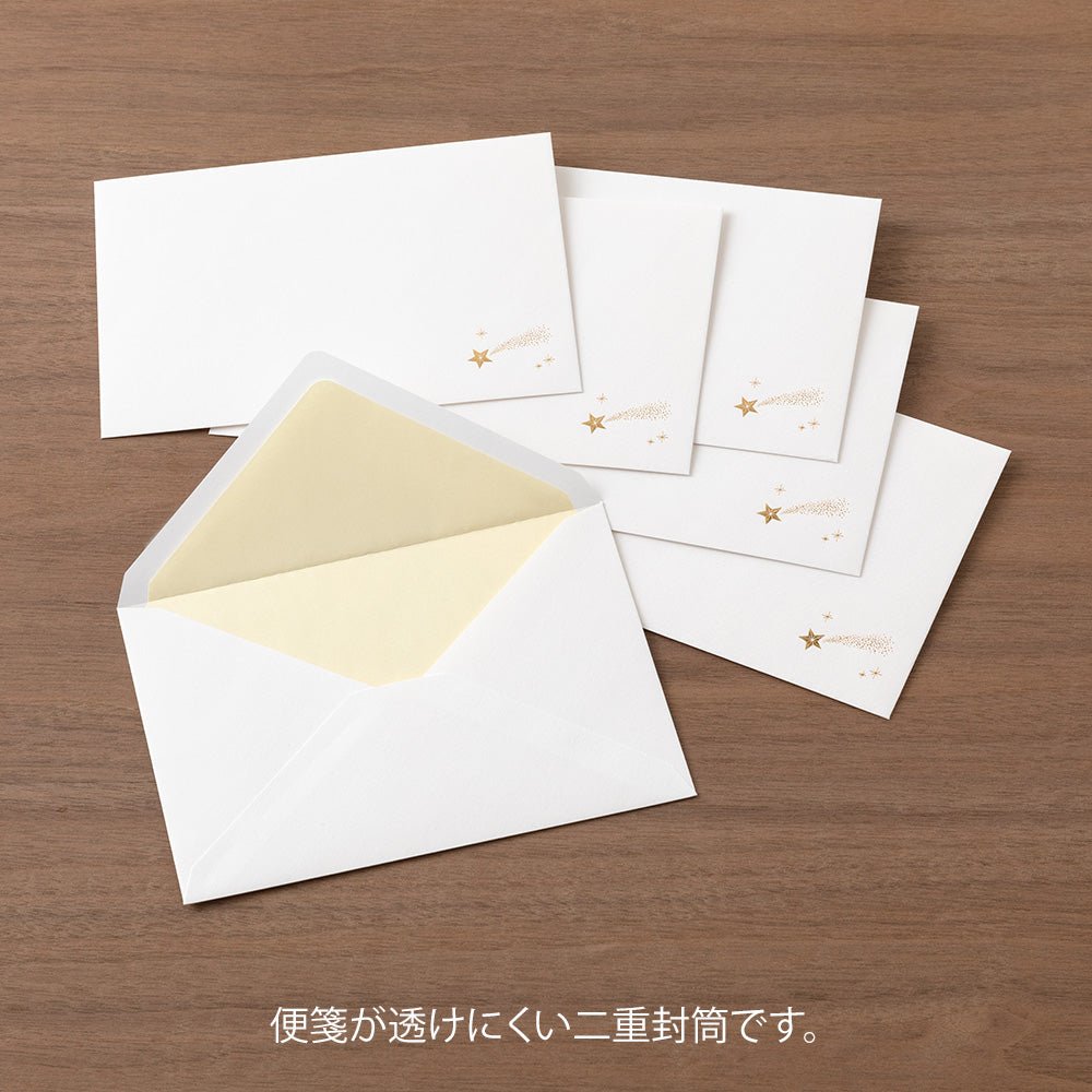 Enveloppes MIDORI Étoiles Précieuses - 16.2 x 11.4 cm - Illustré - 