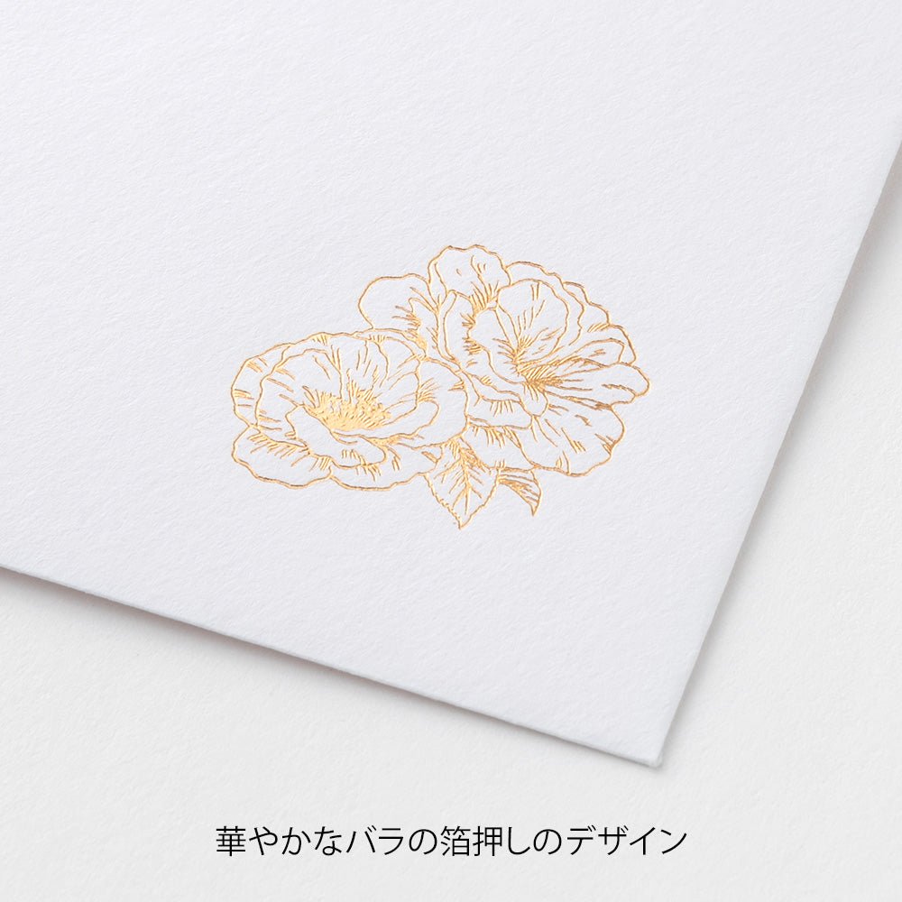 Enveloppes MIDORI Fleurs Précieuses - 16.2 x 11.4 cm - Illustré - 